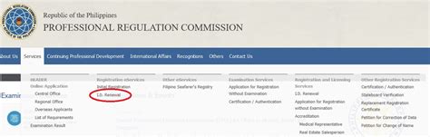 prconline application.gov.ph|Professional Regulation Commission.